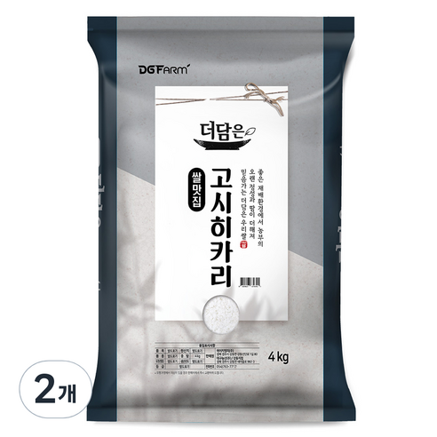 더담은 고시히카리 백미, 4kg(특등급), 2개