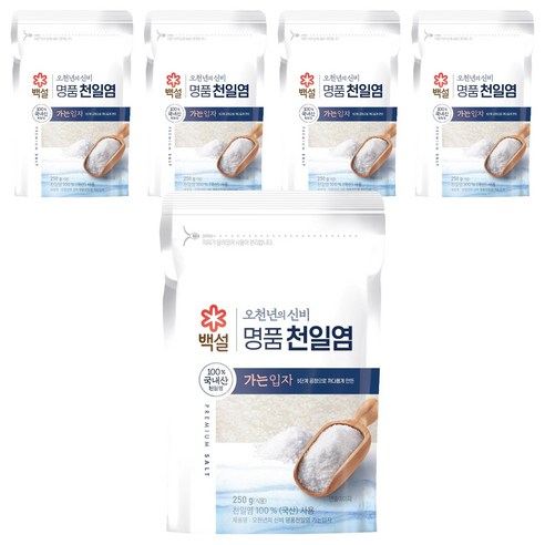 백설 오천년의 신비 가는입자 천일염, 250g, 5개