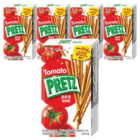 프리츠 토마토