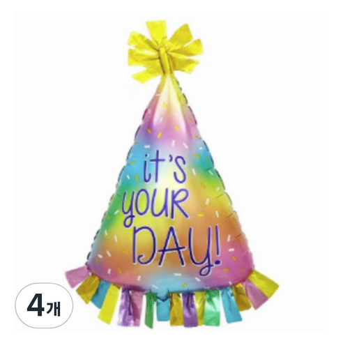 타이탄 생일 프리미엄 파티 케이크 프로포즈 이벤트 풍선, 컬러 그러데이션 생일 모자, 4개