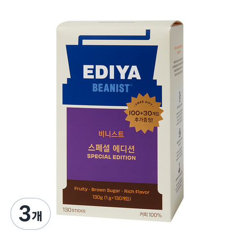 이디야 비니스트 스페셜 에디션 원두커피믹스, 1g, 130개입, 3개