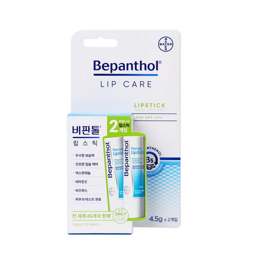 비판톨 데이케어 립스틱 4.5g, 2팩 바이레도립밤 비판톨 데이케어 립스틱 4.5g, 2팩 바이레도립밤