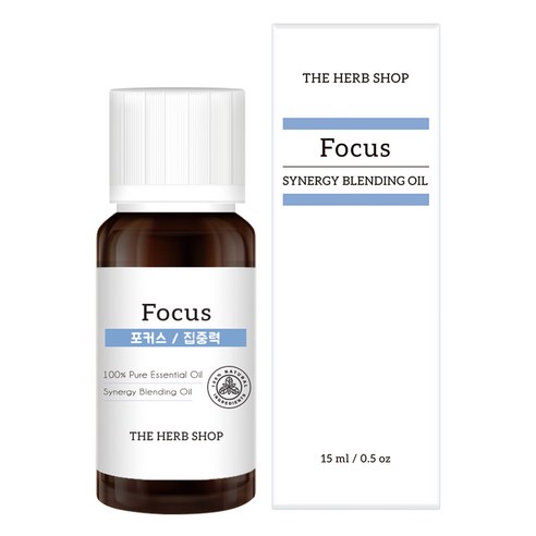 더허브샵 에센셜오일 15ml, 포커스
