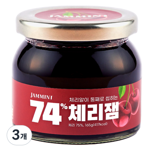 JAMMINT 74% 체리잼, 165g, 3개