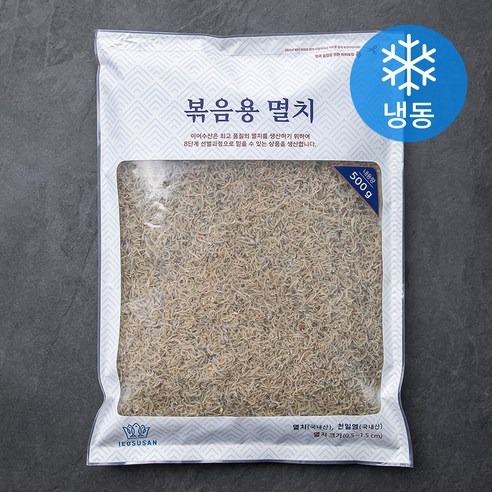 이어수산 볶음용 멸치 (냉동), 500g, 1봉