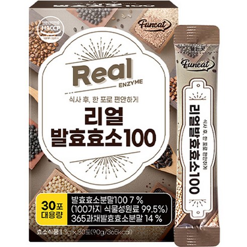 퍼니트 리얼 발효효소 100 30포, 1박스