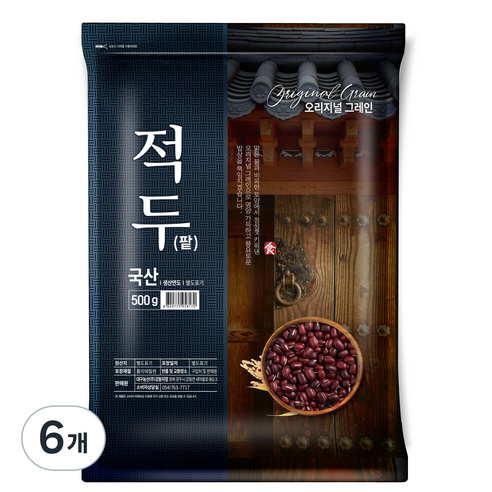 오리지널그레인 적두 팥, 500g, 6개