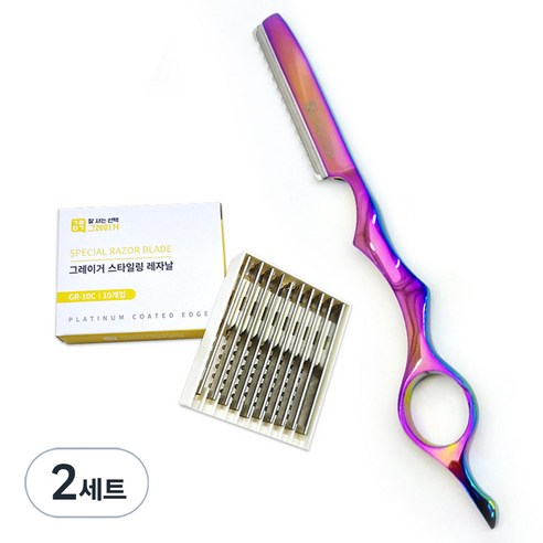 그레이거 전문가용 매직컬러 스타일링 레자기 GR-6C + 레자날 GR-10C 10p 세트, 레인보우(레자기), 2세트