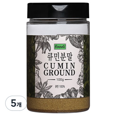foodi 큐민 분말, 100g, 5개