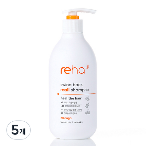 리하 스윙 백 리올 샴푸 모링가향, 500ml, 5개