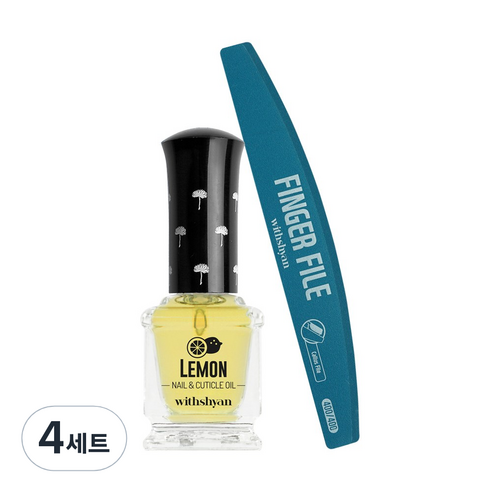 위드샨 굳은살 제거 아기손 네일 레몬오일 + 핑거파일 세트, 4세트