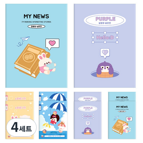다다 피넛패밀리 알림장 넓은칸 슬림초등노트 2종 x 5p 세트, 혼합색상, 4세트