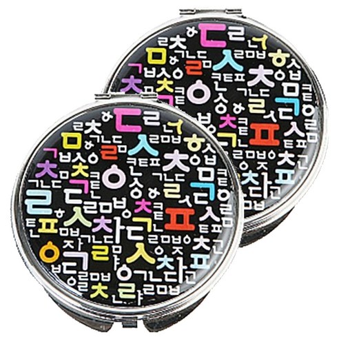 나전칠기 자개 원형 손거울, 한글, 2개