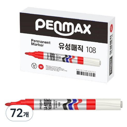 펜맥스 롱유성매직 108 12p, 적색, 72개