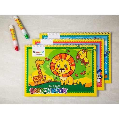 어린이의 상상력을 키워주는 완벽한 동반자