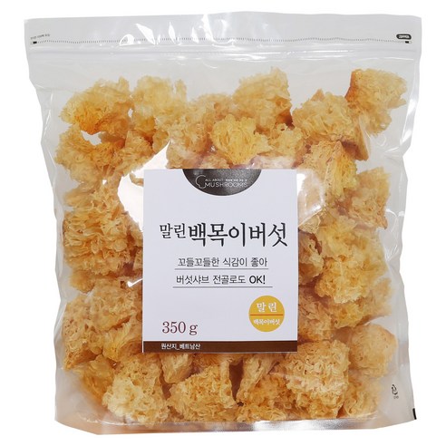 올어바웃머쉬룸 업소용 말린 백목이버섯, 1개, 350g