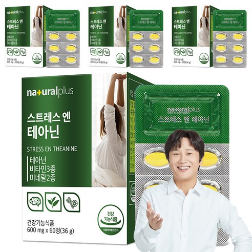 내츄럴플러스 스트레스 완화 엔테아닌, 60정 x 4개 세트 테레민 내츄럴플러스 스트레스 완화 엔테아닌, 60정 x 4개 세트 테레민