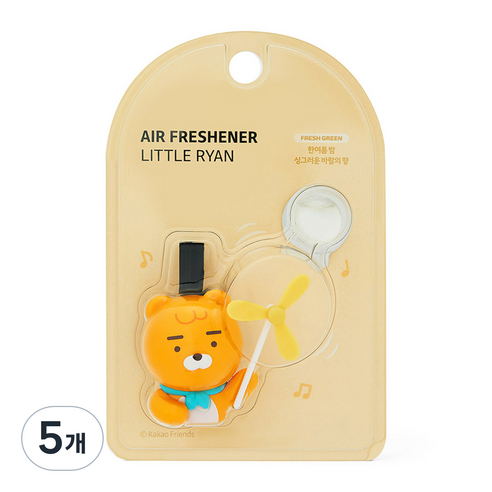 카카오프렌즈 차량용 방향제 바람개비 리틀라이언, 5개, 프레쉬 그린