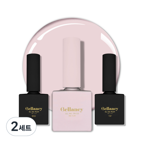 벨랑시 젤네일 3종 세트, 베이스 10ml + 누디 핑크 10ml + 탑 10ml, 2세트