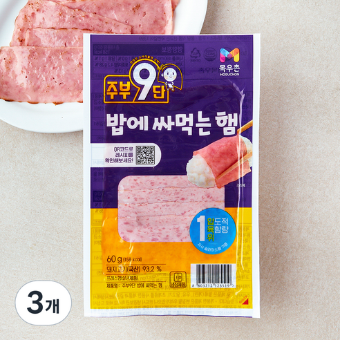 주부9단 밥에싸먹는햄, 60g, 3개