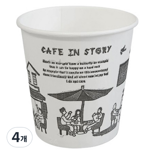 생활을그리다 인쇄 종이컵 180ml, 4개, 1000개입