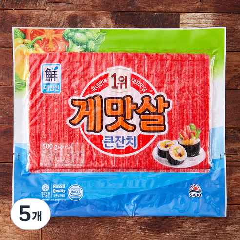 대림선 게맛살 큰잔치, 500g, 5개