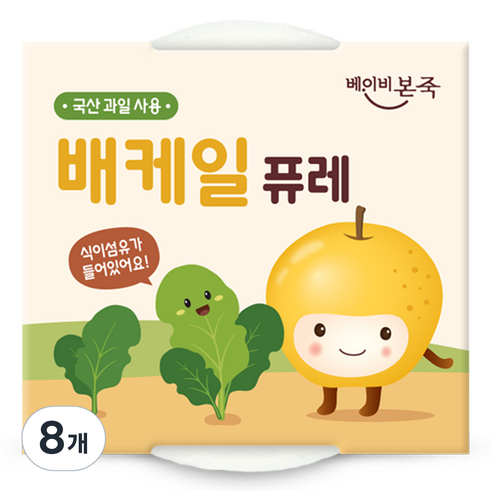 베이비본죽 배케일 퓨레, 8개, 100g