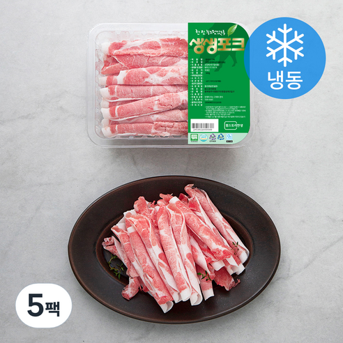 생생포크 한돈 무항생제 대패 목심 구이용 (냉동), 500g, 5팩