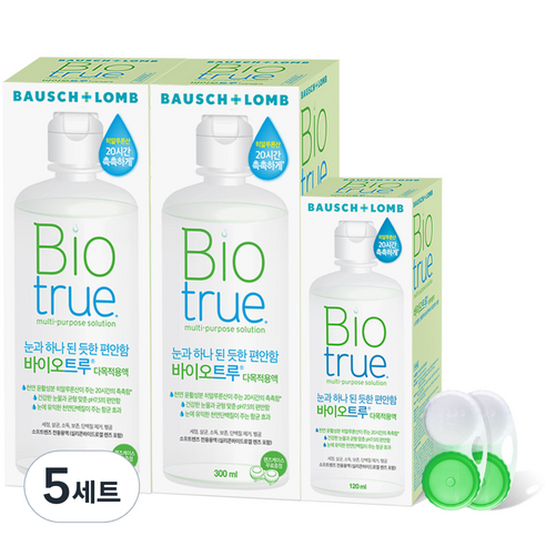 바이오트루 렌즈세정액 300ml 2p + 120ml + 렌즈케이스 2p, 820ml, 5세트