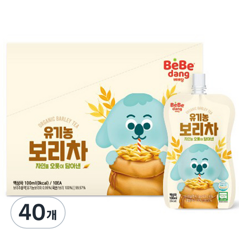 유기농 보리차 100ml, 보리, 40개