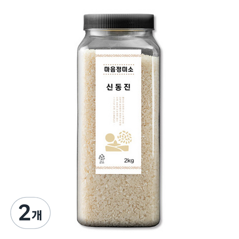 마음정미소 신동진 백미, 2kg, 2개