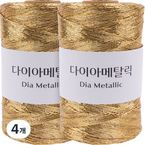 다이아메탈릭 뜨개실, 4개, 101 골드