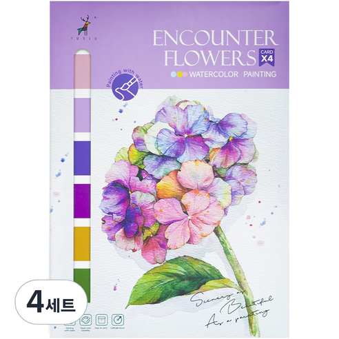 YUELU 어른 시니어 색칠공부 도안 수채화 그리기 세트 3W046 수채화꽃, 295 x 215 mm, 4매, 4세트