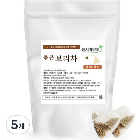 천지가약초 국내산 보리차 티백, 1g, 100개입, 5개