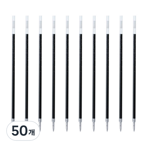 제브라 리필 4C 볼펜심 0.7mm, 블랙, 50개
