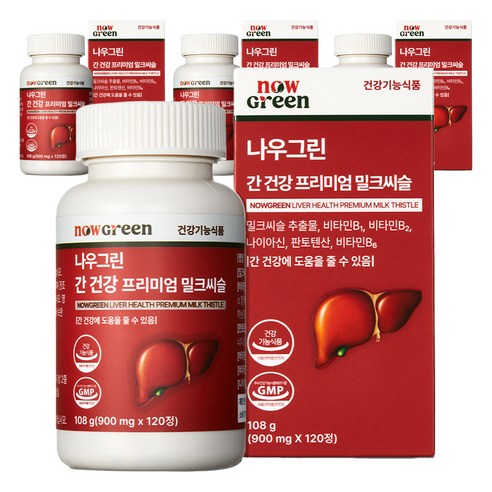 나우그린 간 건강 프리미엄 밀크씨슬, 120정, 4개