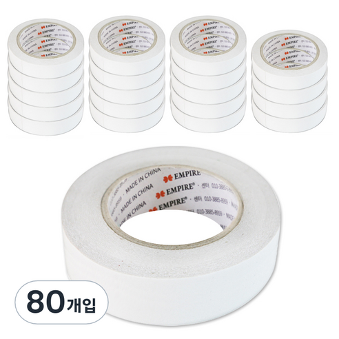엠파이어 산업용 양면테이프 24mm x 10m, 화이트, 80개입