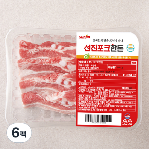 선진포크 한돈 1등급이상 삼겹살 구이용 (냉장), 500g, 6팩
