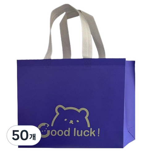마켓감성 행운곰 부직포백 중형, 블루퍼플, 50개