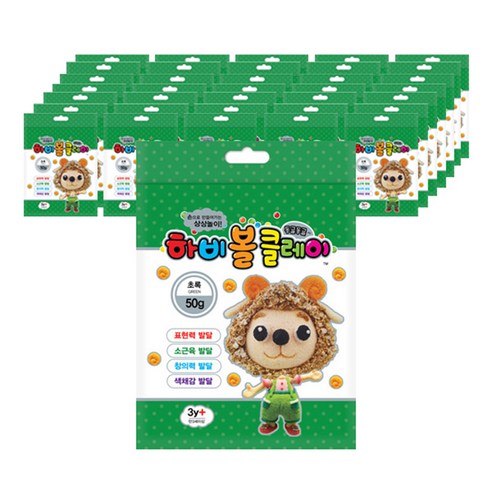 토단교재 하비볼클레이 낱색 60p, 초록, 50g, 1개