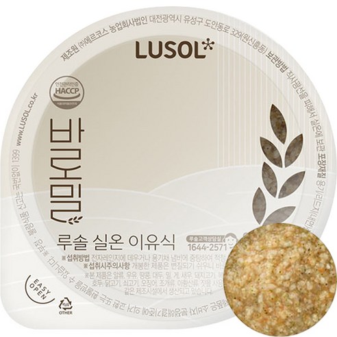 루솔 바로밀 바나나 단호박죽 이유식, 혼합맛 (바나나/단호박), 120g, 1개
