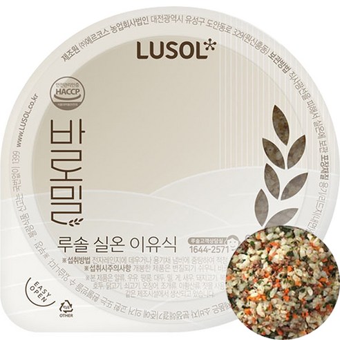 루솔 바로밀 한우 애호박 아기밥 이유식, 120g, 1개 Best Top5