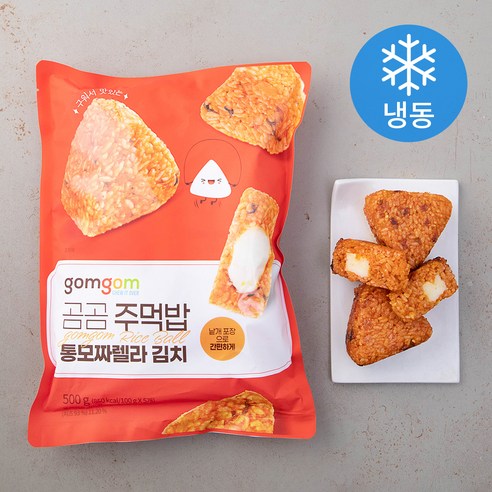 추천제품 맛과 편의성의 완벽한 조화: 곰곰 통모짜렐라 김치 주먹밥 소개