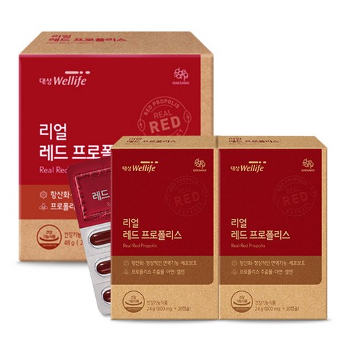 마이뉴트리션 리얼 레드 프로폴리스 24g, 2개, 30정