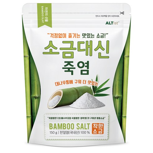 소금대신 죽염 구운 천일염 150g, 2개 악기소금대나무 Best Top5