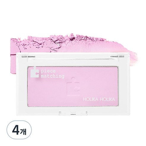 홀리카홀리카 피스 매칭 블러셔 3.3g, 클린라벤더, 4개