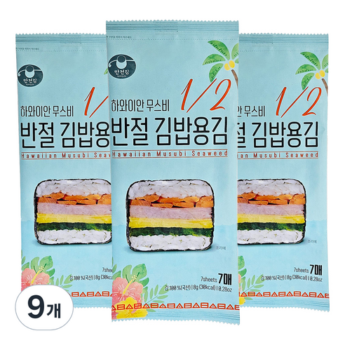 만전김 반절 김밥용 김 리필 7p, 8g, 9개