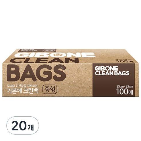 기본에 크린위생백 중형 25cm x 35cm, 중(M), 100개입, 20개