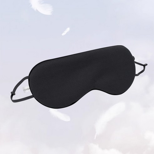 빛 없는 어둠 속에서 꿀잠을, 탐사 부드러운 수면안대