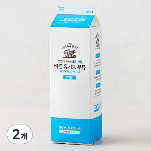 바른우유연구소 바른 유기가공식품인증 우유 무지방, 900ml, 2개